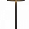 Настольная лампа декоративная F-promo Pyari 4615-1T 100_100_1923463