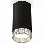 Накладной светильник Ambrella Light XS XS8162010 250_100_Array