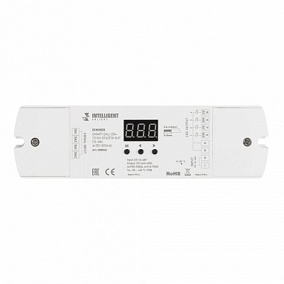 Контроллер-диммер Arlight INTELLIGENT 038543 400_400_1903780