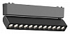Накладной светильник Aployt Magnetic track 48 APL.0102.00.12 100_100_2276567