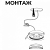 Встраиваемый светильник Apeyron Electrics Shine 16-105 100_100_2383595