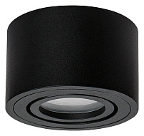 Накладной светильник Arte Lamp Unito A0550PL-1BK 500_191_2444412