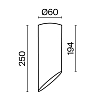 Потолочный светильник Technical C044CL-01-25GU10-B 100_100_3146965