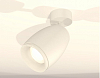 Спот Ambrella Light XM XM1122006 100_100_2009640