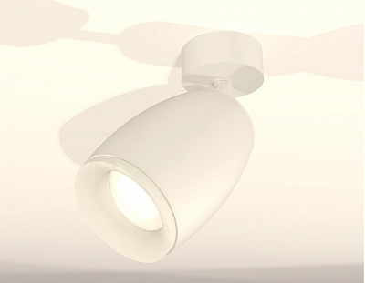 Спот Ambrella Light XM XM1122006 400_400_2009640