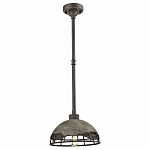 Светильник на штанге Lussole Medford LSP-9642 250_100_Array