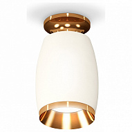 Накладной светильник Ambrella Light XS XS1122044 500_191_2442495