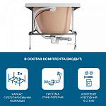 Монтажный комплект для ванны КАЛЕДОНИЯ 160х75 см. (рама, слив-перелив с сифоном, крепеж к стене, кре 250_100_2908794