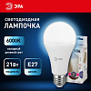 Лампа светодиодная Эра Стандарт E27 21Вт 6000K LED A65-21W-860-E27 100_100_2474247