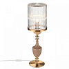 Настольная лампа декоративная Odeon Light Terra 5414/1TA 100_100_2686377