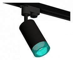 Светильник на штанге Ambrella Light XT XT6323083 500_191_2468621