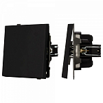 Кнопка звонка без рамки Arlight SWT 054587 250_100_1603269