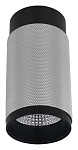 Накладной светильник iLedex Technical Delta 1954-10W-3000K-36 BK+SL 250_100_Array