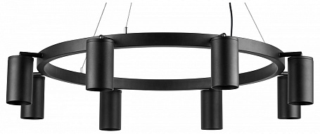 Подвесная люстра Lightstar Rullo LR018378 500_191_2428654
