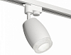 Светильник на штанге Ambrella Light XT XT1122020 100_100_2468491
