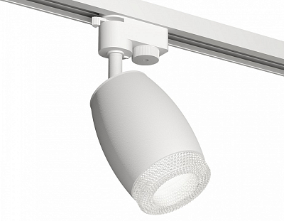 Светильник на штанге Ambrella Light XT XT1122020 400_400_2468491