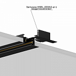 Заглушка для трека Hesby Lighting Skylite 0018 250_100_2380734