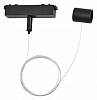 Подвес для трека Ambrella Light GV GV1777 100_100_2302116