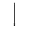 Комплектующие для трековой системы Technical TRA200C-L350-11B 100_100_802106