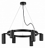 Подвесная люстра Lightstar Rullo LR016373873 100_100_1718150