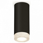 Накладной светильник Ambrella Light XS XS7443010 250_100_Array