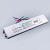 Блок питания с проводом Eleganz  EL-VW-12045 100_100_2047500