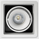 Встраиваемый светильник Italline DE-311 DE-311 white 250_100_1972183