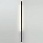 Модульный светильник Odeon Light HIGHTECH 7155/100 250_100_2398375