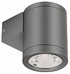 Светильник на штанге Arlight LGD-RAY 044852 250_100_Array