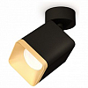 Спот Ambrella Light XM XM7813004 100_100_2285787