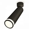 Спот Ambrella Light XM XM6356002 100_100_2009792