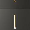 Подвесной светильник Imperiumloft  Gift01 100_100_3104377