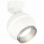 Спот Ambrella Light XM XM1101003 250_100_2009564