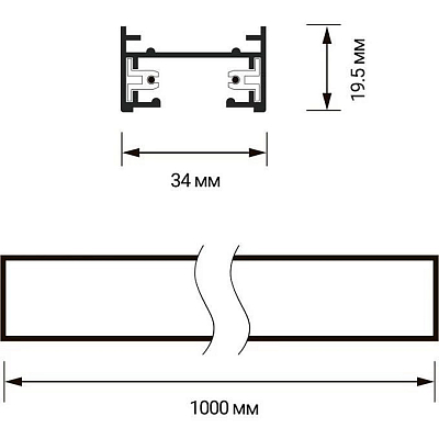 Трек накладной Jazzway Jazzway PTR 5026322 400_400_2869951