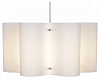Подвесной светильник Reluce 0520 00520-0.9-03 beige 100_100_3115879