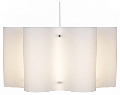 Подвесной светильник Reluce 0520 00520-0.9-03 beige 500_191_3115879