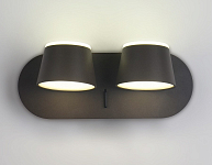 Бра Ambrella Light FW FW172 250_100_2001923