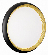 Накладной светильник Sonex Tofiq Black 7651/DL 500_191_3161087