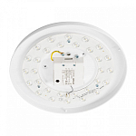 Накладной светильник Citilux BART CL755291 250_100_3148962
