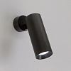 Спот Citilux Тубус CL01B121N 100_100_1687220