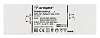Блок питания Arlight ARV-SP 033261 100_100_1892750