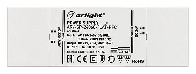 Блок питания Arlight ARV-SP 033261 400_400_1892750