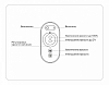Контроллер-диммер с пультом ДУ Ambrella Light GS GS11101 100_100_2024595
