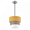 Подвесной светильник Lumion Ilaida 8038/1 100_100_1865426