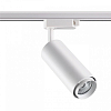 Светильник на штанге Novotech Pipe 370415 100_100_1697035