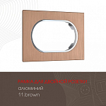 Рамка для двойной розетки Arte Milano am-502.11 502.11-double.brown 250_100_2168373