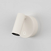 Бра Maytoni Technical Twist C079WL-L3W3K 100_100_2764970