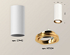 Накладной светильник Ambrella Light XS XS7442004 100_100_3109890