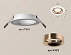 Встраиваемый светильник Ambrella Light XC XC7621006 100_100_2004862