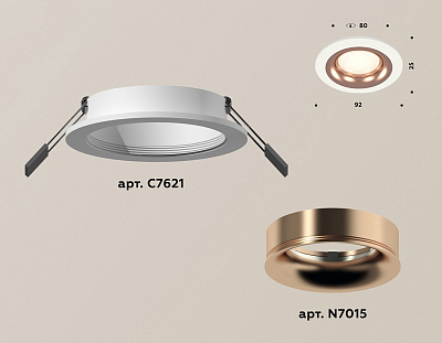 Встраиваемый светильник Ambrella Light XC XC7621006 400_400_2004862